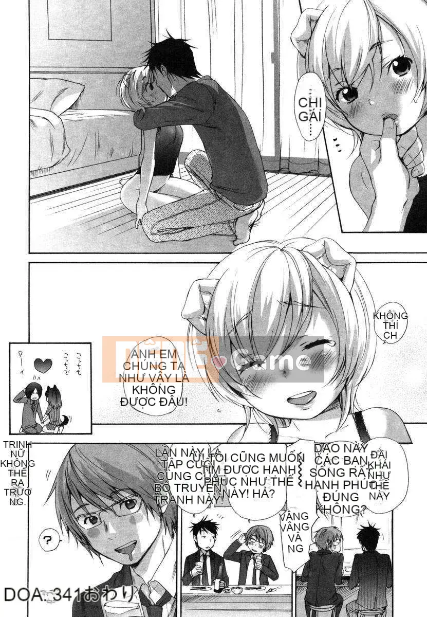 [Inuburo] Inumi Mizukan