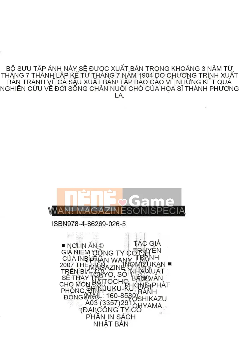 [Inuburo] Inumi Mizukan