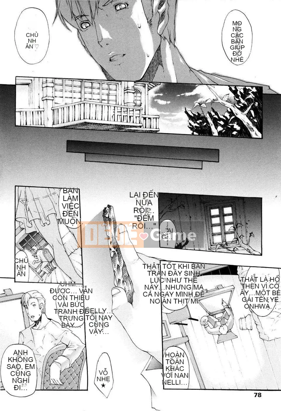 [Bầu Sawaru] Seme?Chichi