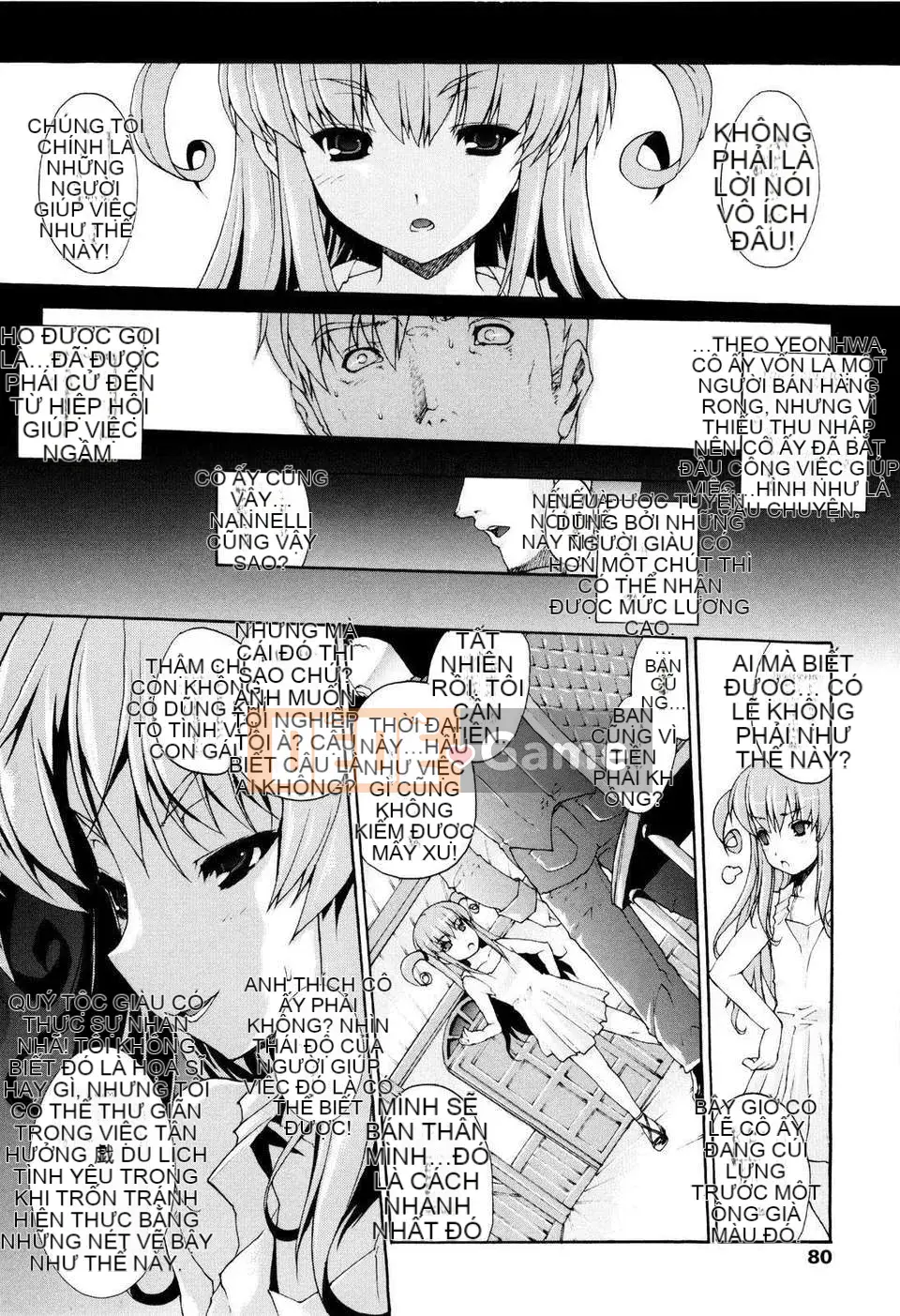 [Bầu Sawaru] Seme?Chichi