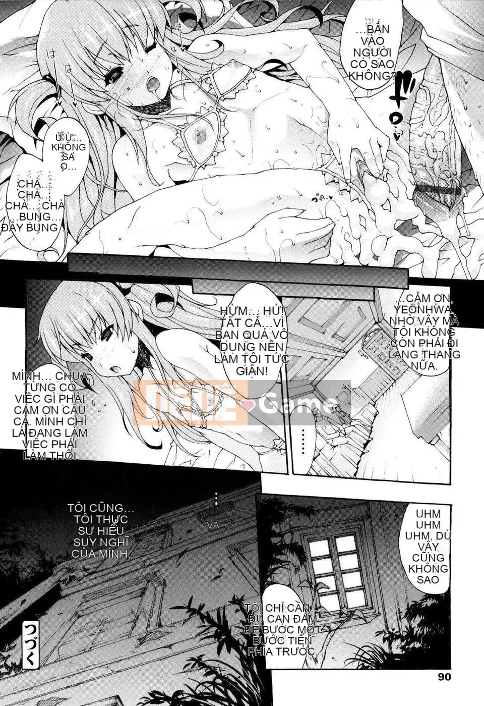 [Bầu Sawaru] Seme?Chichi