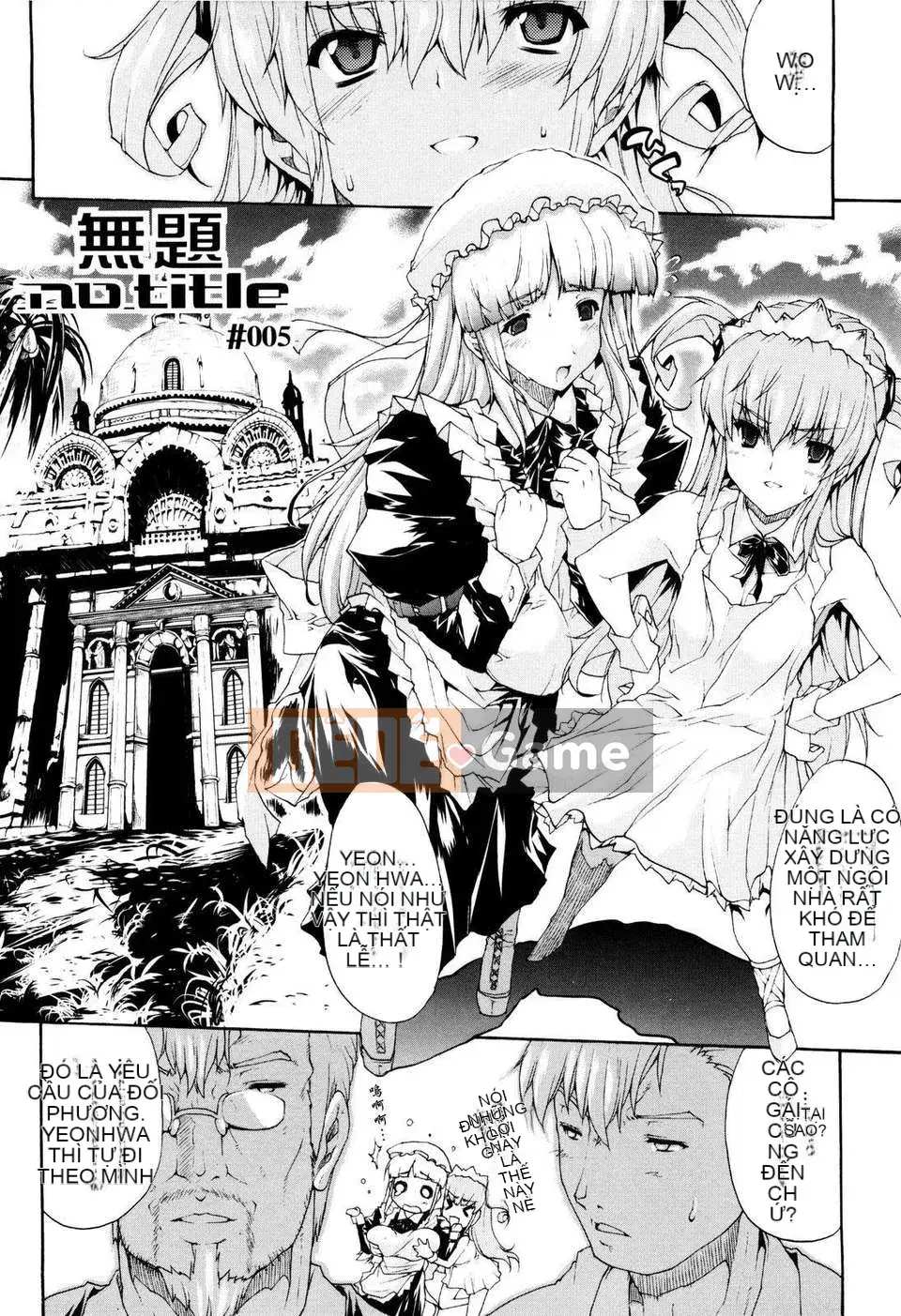 [Bầu Sawaru] Seme?Chichi