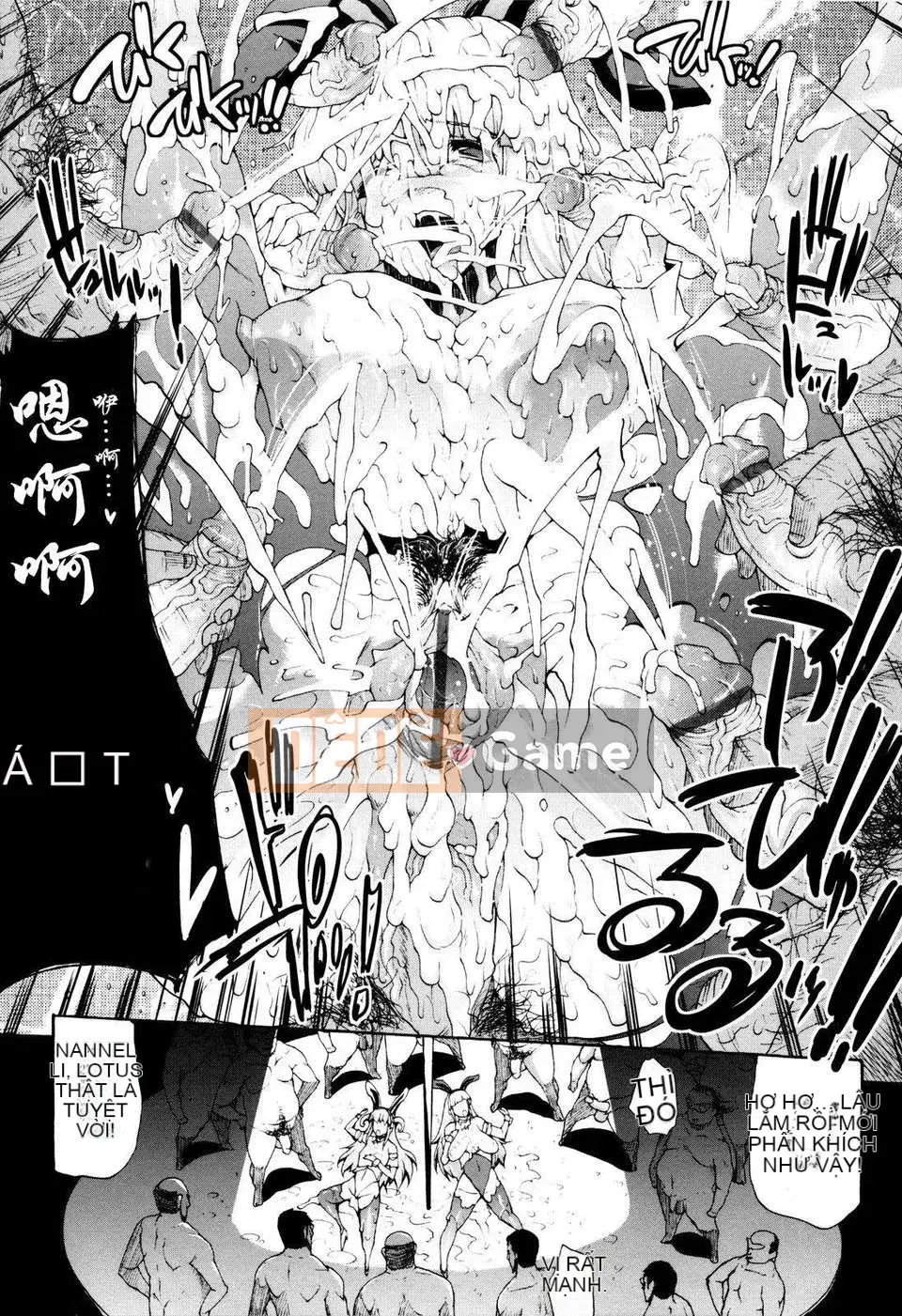 [Bầu Sawaru] Seme?Chichi