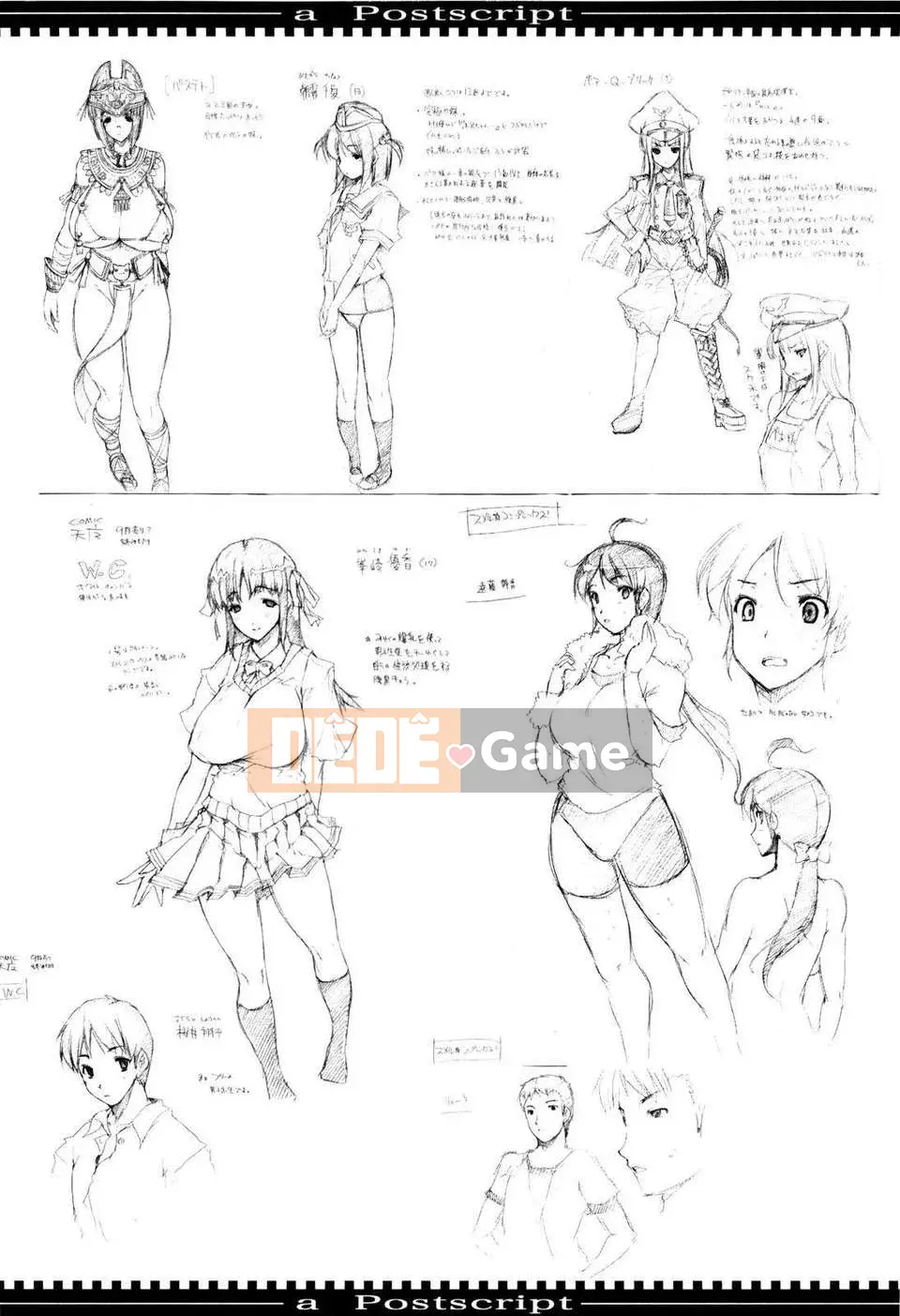 [Bầu Sawaru] Seme?Chichi