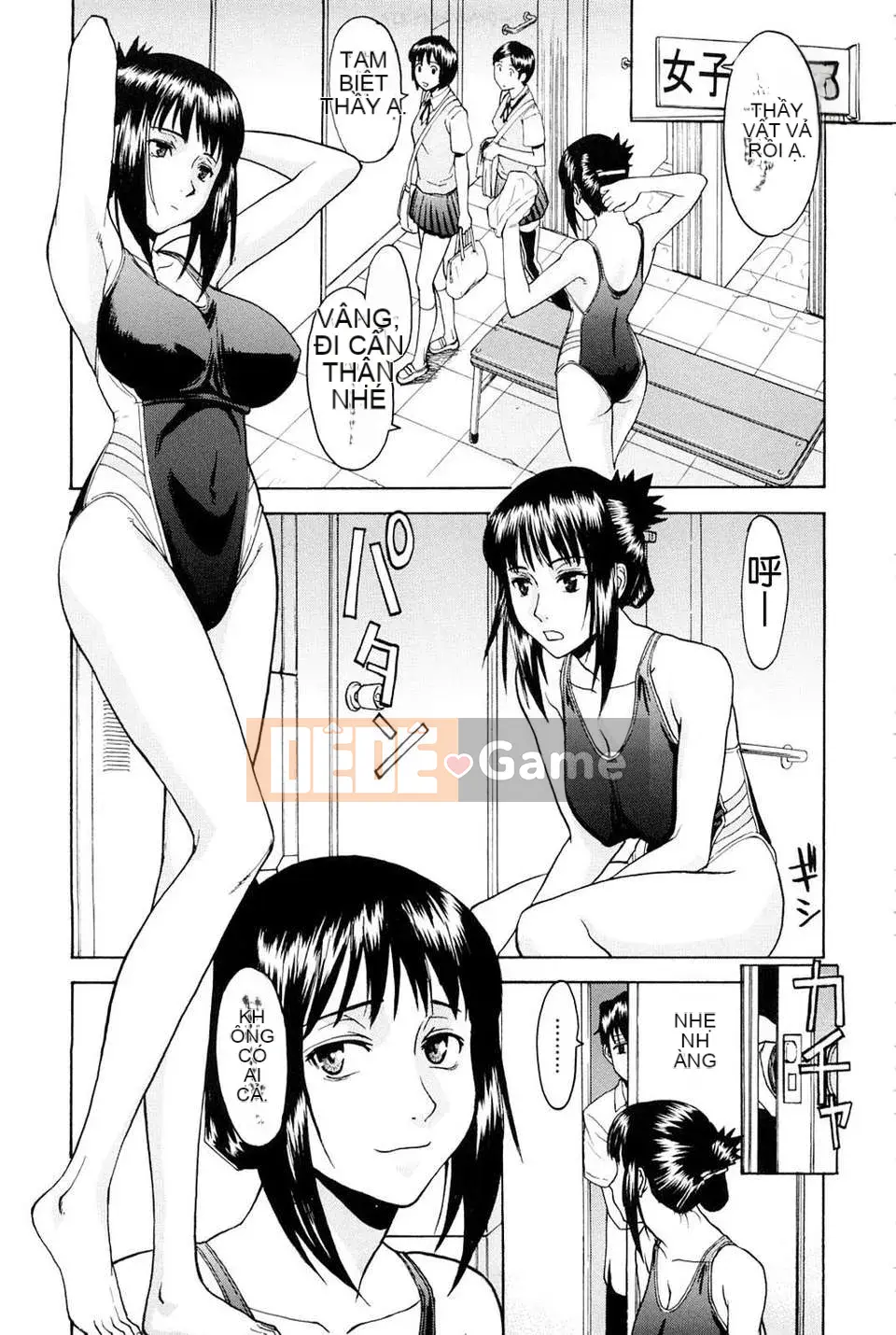 [Inomaru] Người Phụ Nữ Xấu hổ