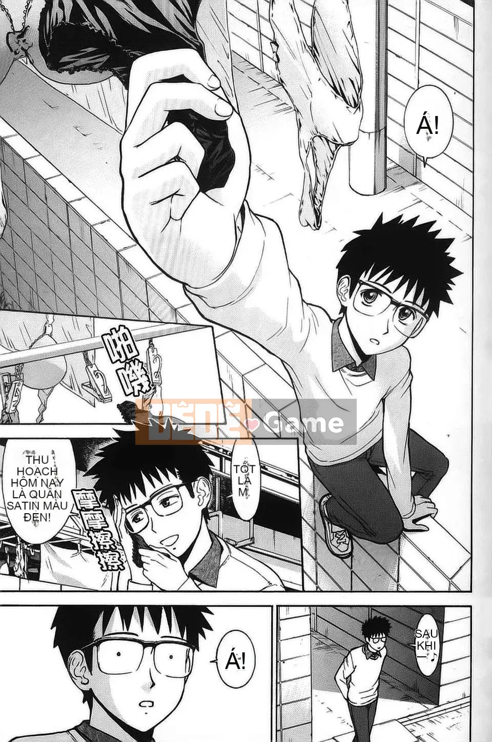 [Inomaru] Người Phụ Nữ Xấu hổ