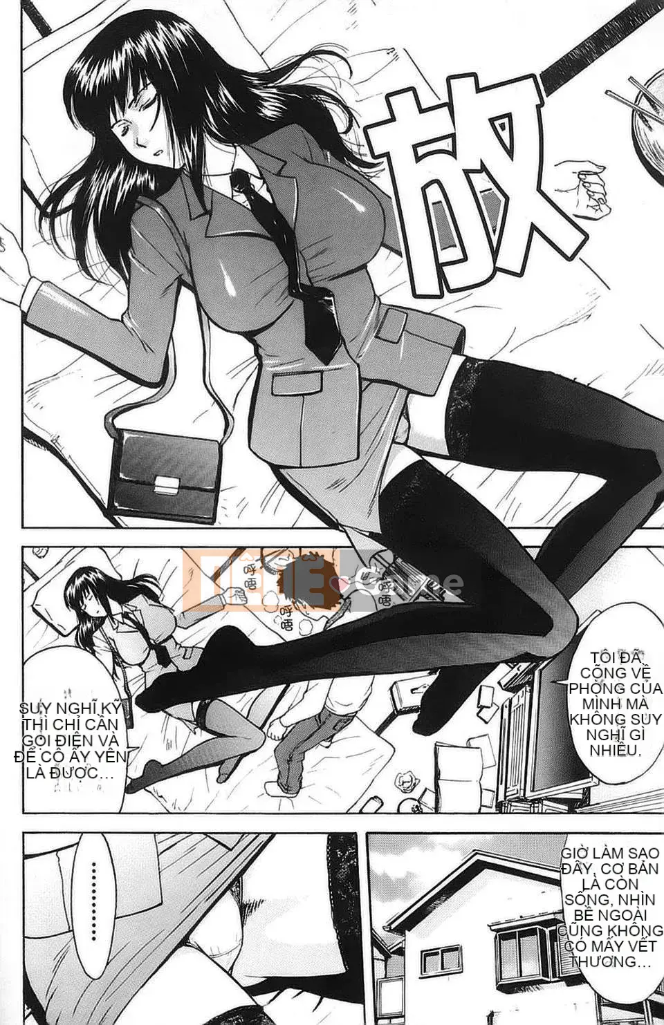 [Inomaru] Người Phụ Nữ Xấu hổ