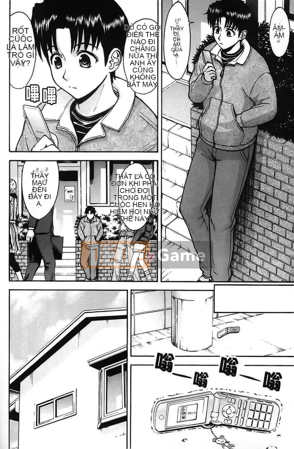 [Inomaru] Người Phụ Nữ Xấu hổ