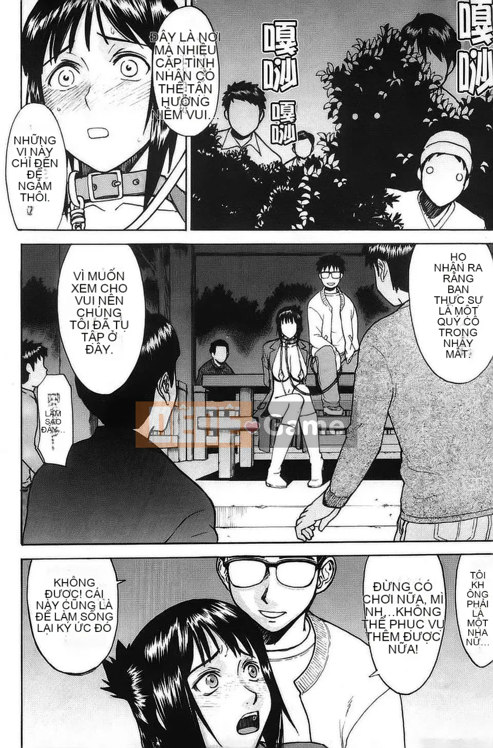 [Inomaru] Người Phụ Nữ Xấu hổ