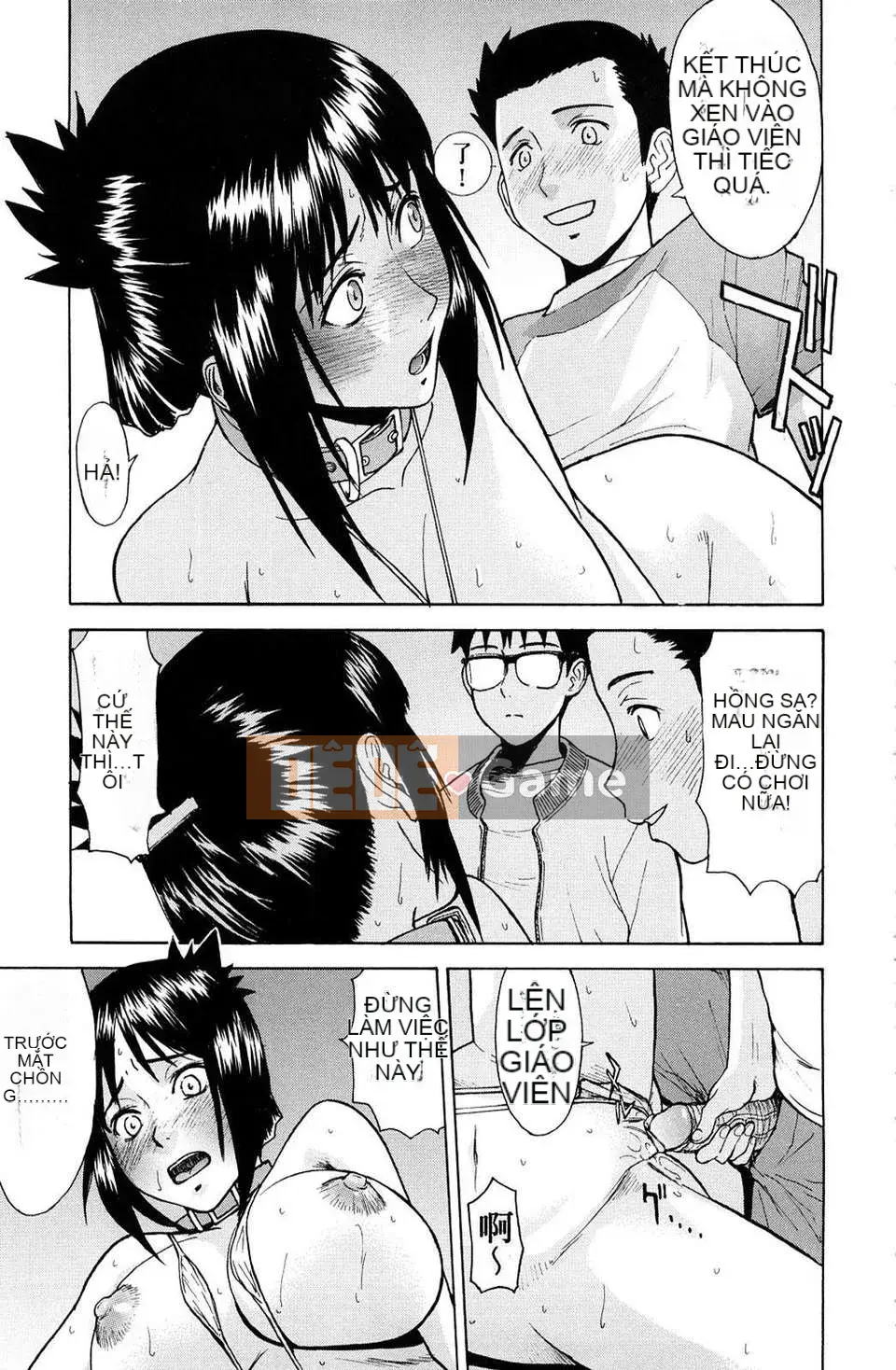 [Inomaru] Người Phụ Nữ Xấu hổ