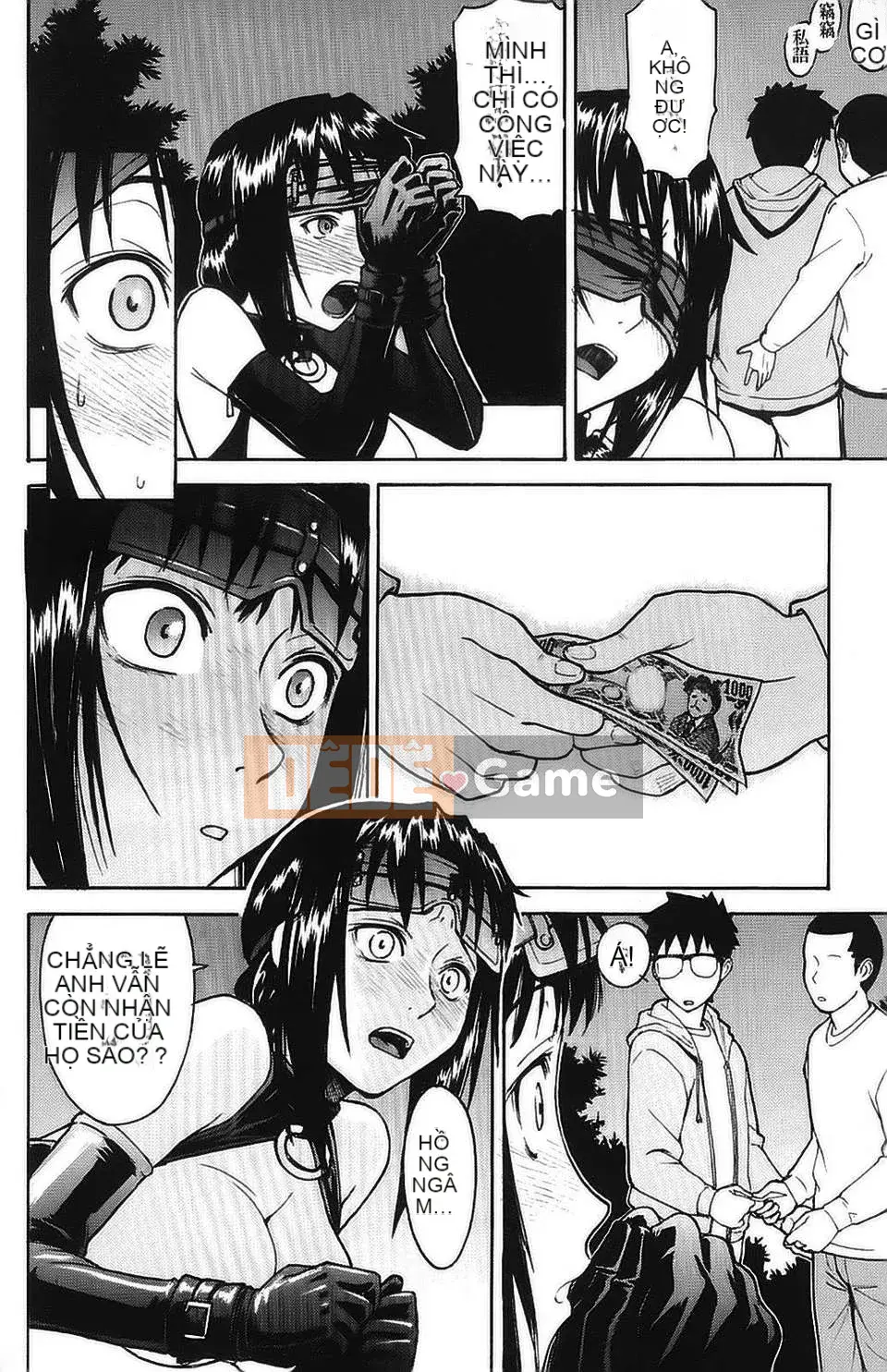 [Inomaru] Người Phụ Nữ Xấu hổ