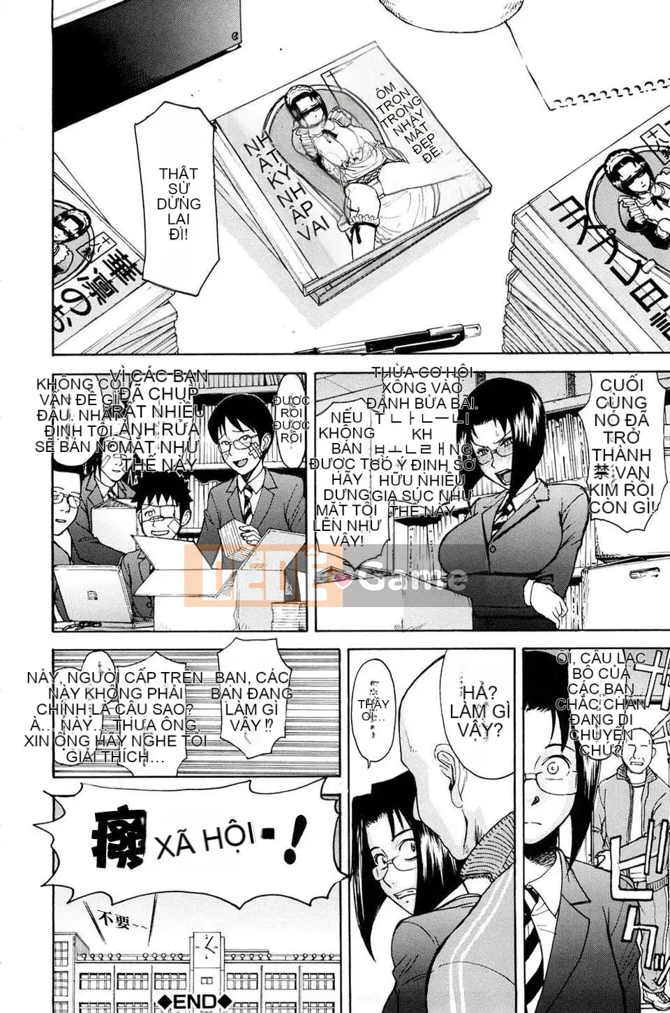 [Inomaru] Người Phụ Nữ Xấu hổ