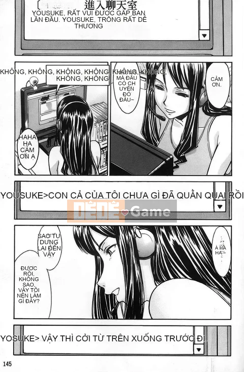 [Inomaru] Người Phụ Nữ Xấu hổ