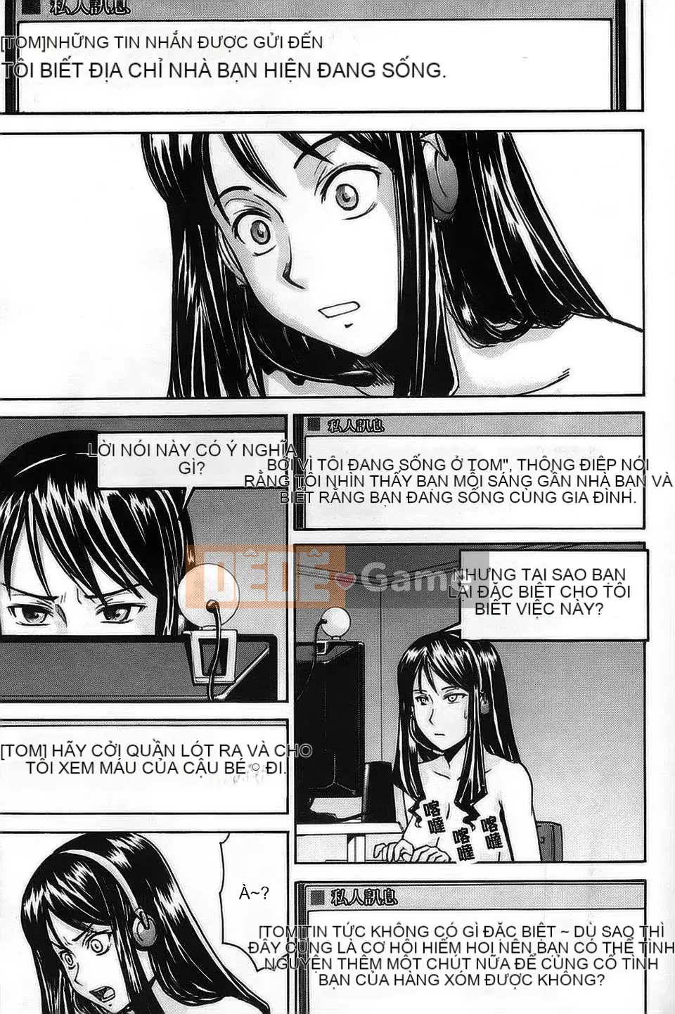 [Inomaru] Người Phụ Nữ Xấu hổ