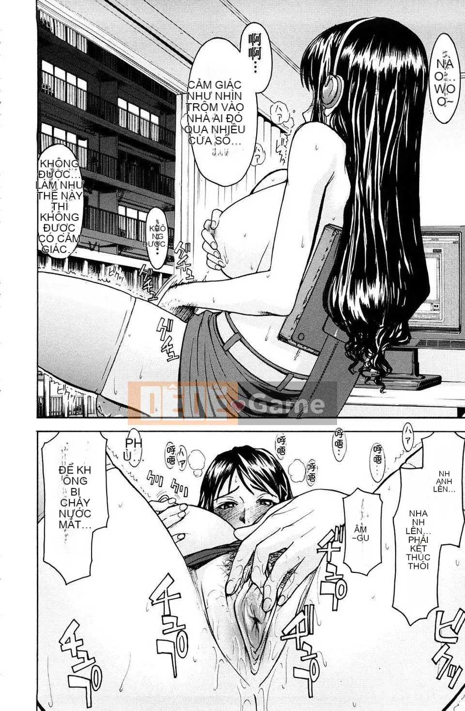 [Inomaru] Người Phụ Nữ Xấu hổ