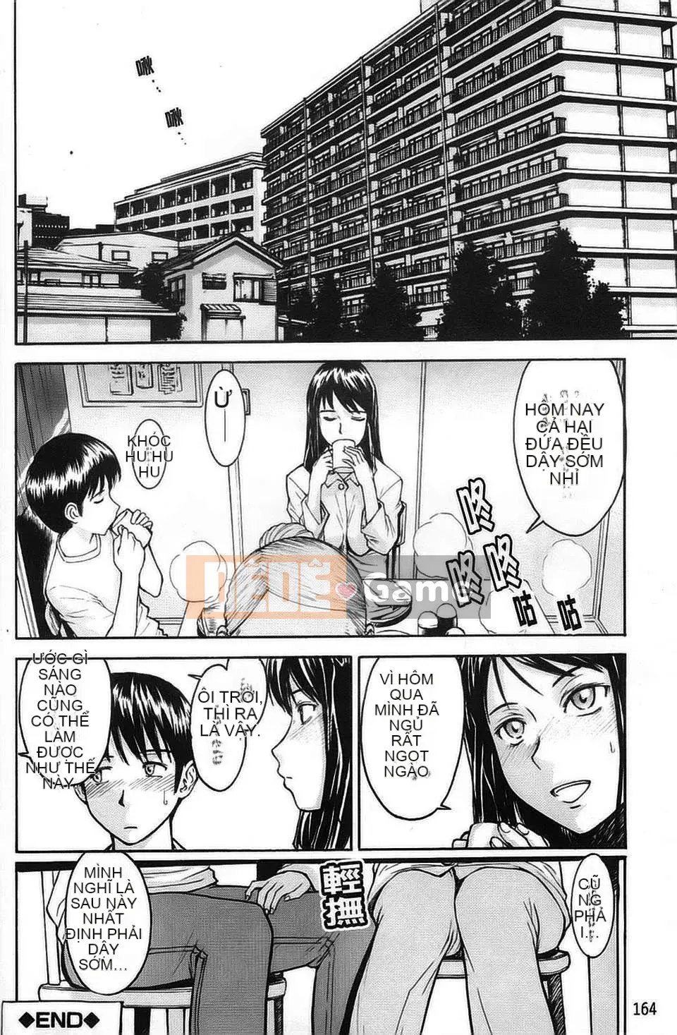 [Inomaru] Người Phụ Nữ Xấu hổ