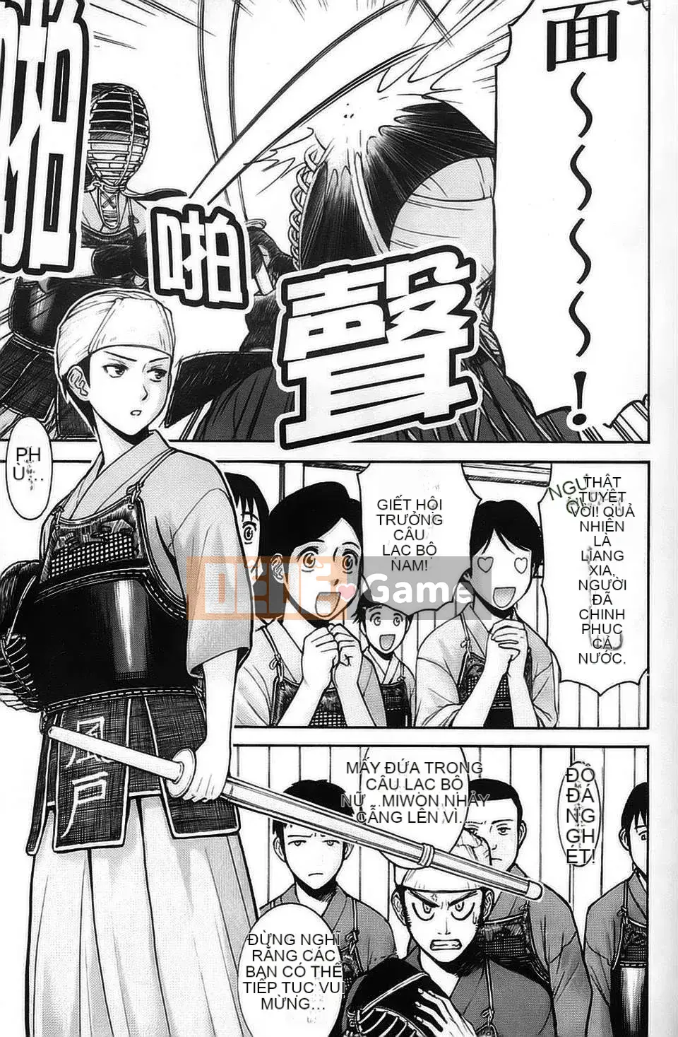 [Inomaru] Người Phụ Nữ Xấu hổ