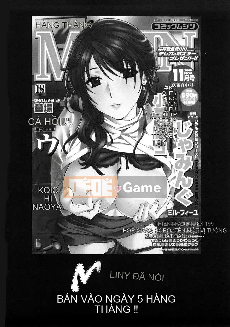 [Inomaru] Người Phụ Nữ Xấu hổ