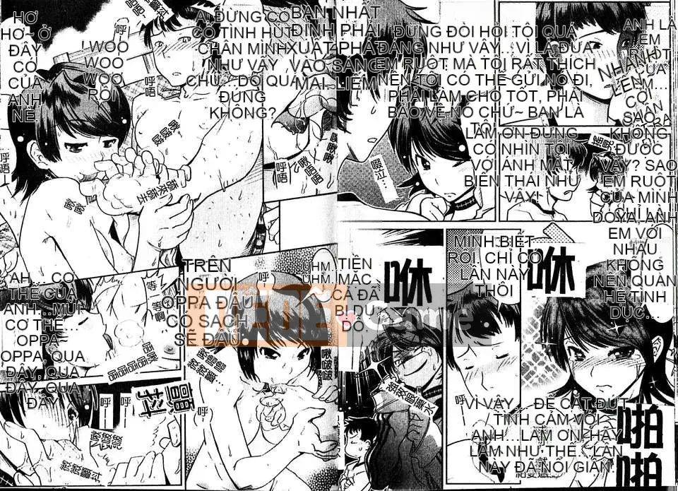 [Kemono] Rãnh ống