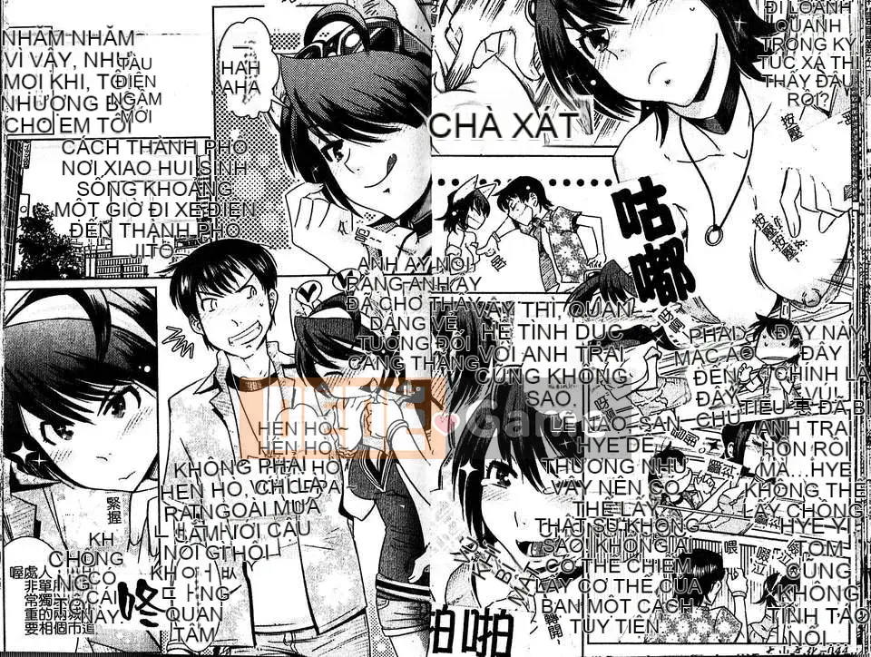 [Kemono] Rãnh ống