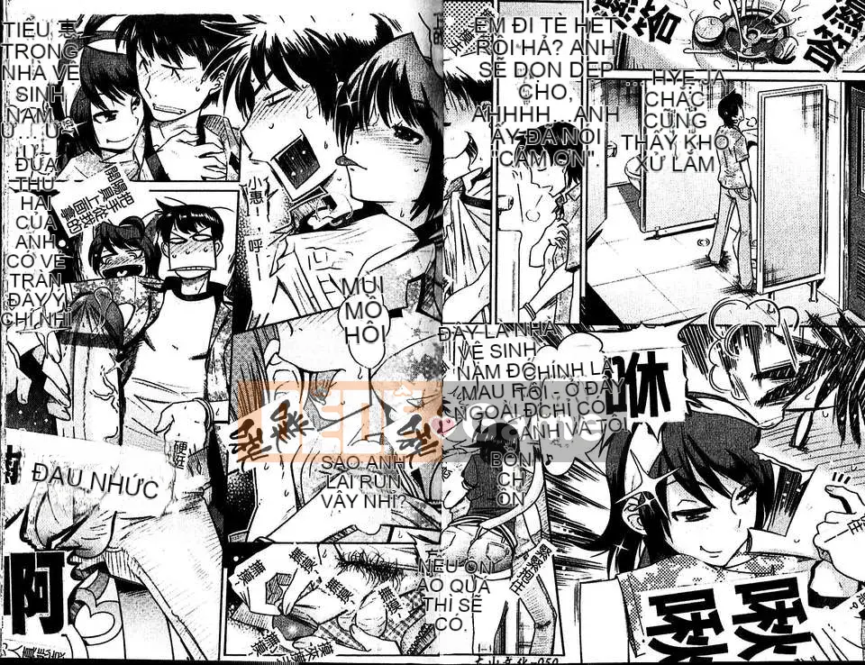 [Kemono] Rãnh ống