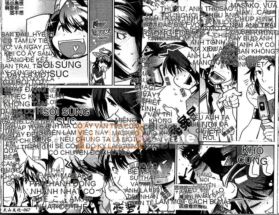 [Kemono] Rãnh ống