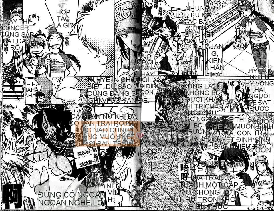 [Kemono] Rãnh ống