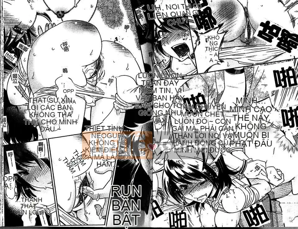 [Kemono] Rãnh ống