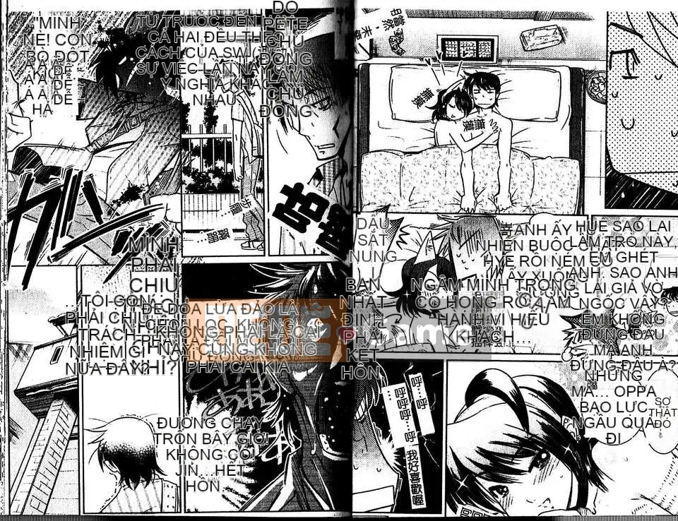 [Kemono] Rãnh ống