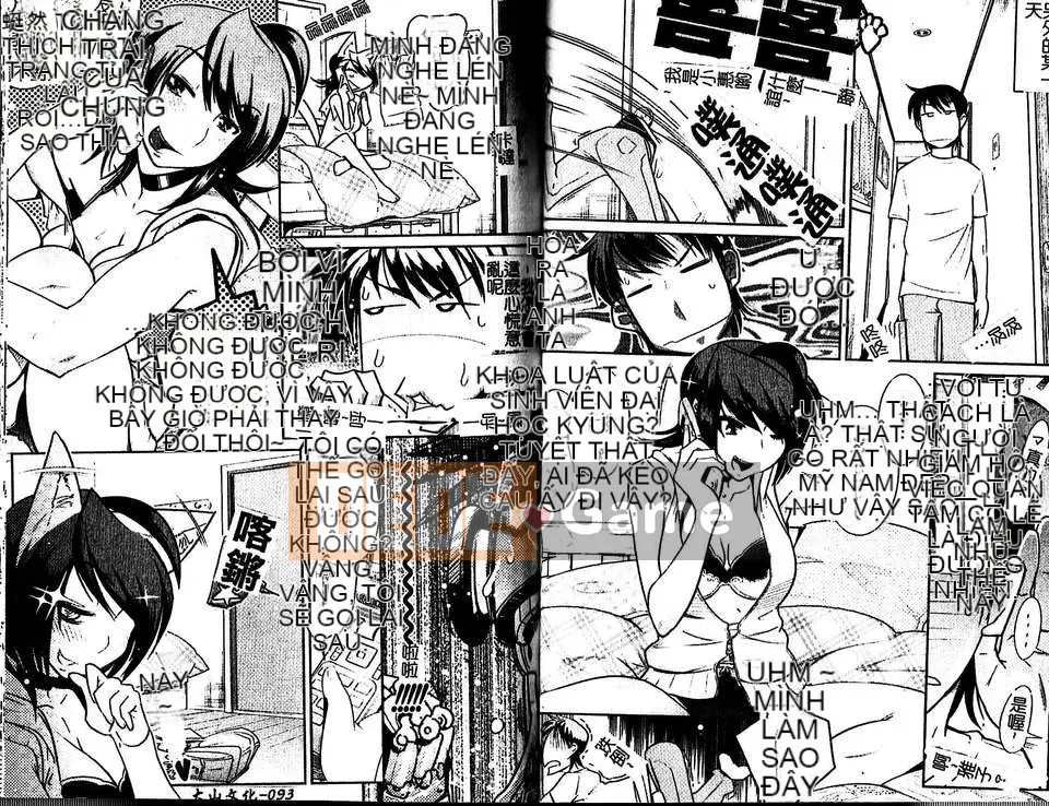 [Kemono] Rãnh ống