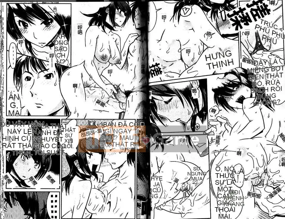 [Kemono] Rãnh ống