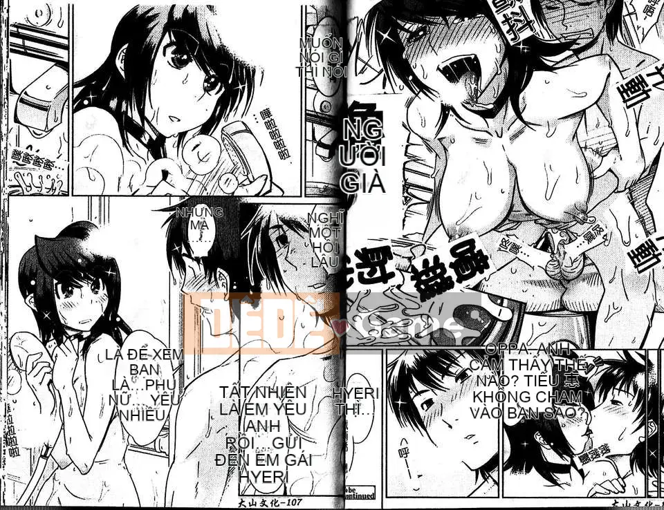 [Kemono] Rãnh ống