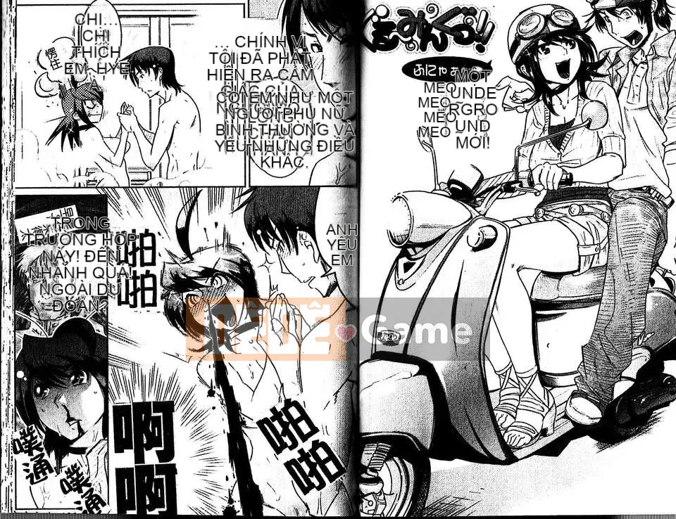 [Kemono] Rãnh ống