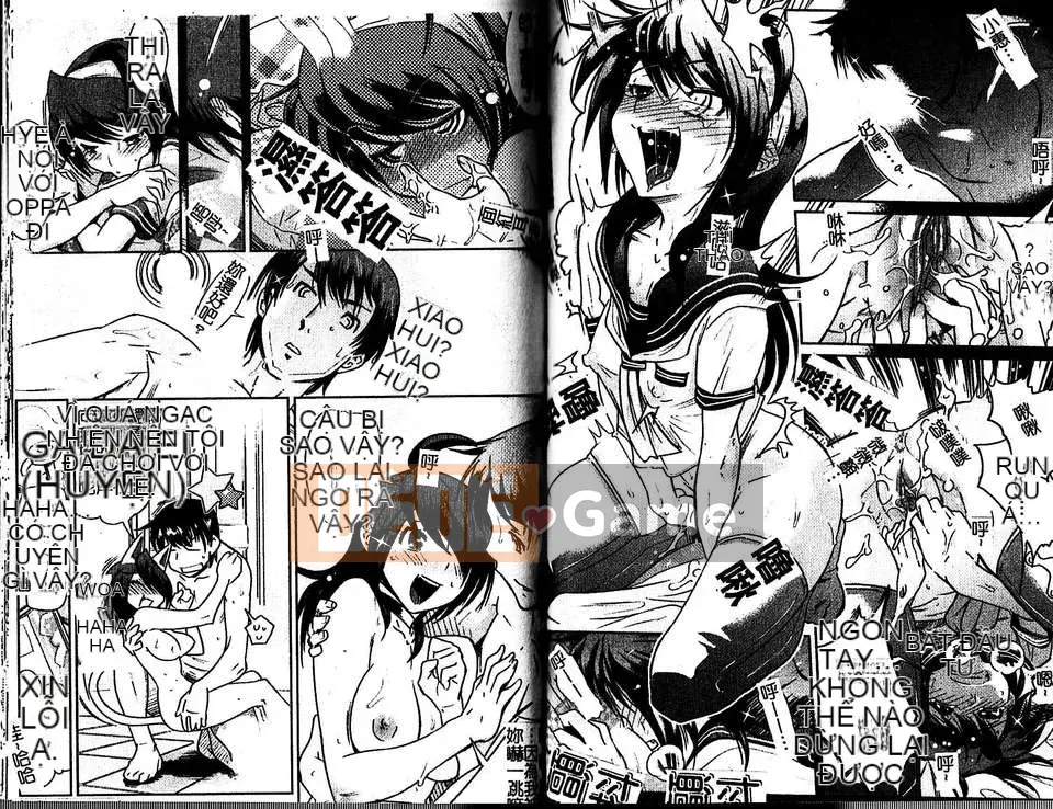 [Kemono] Rãnh ống