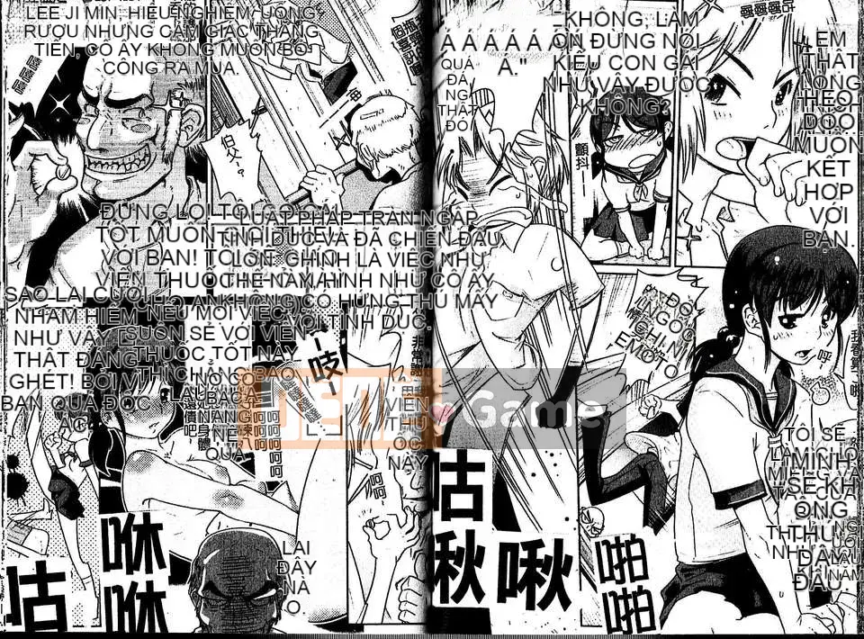 [Kemono] Rãnh ống