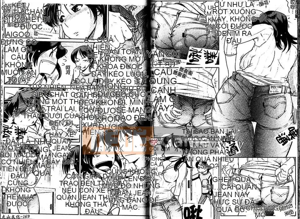 [Kemono] Rãnh ống