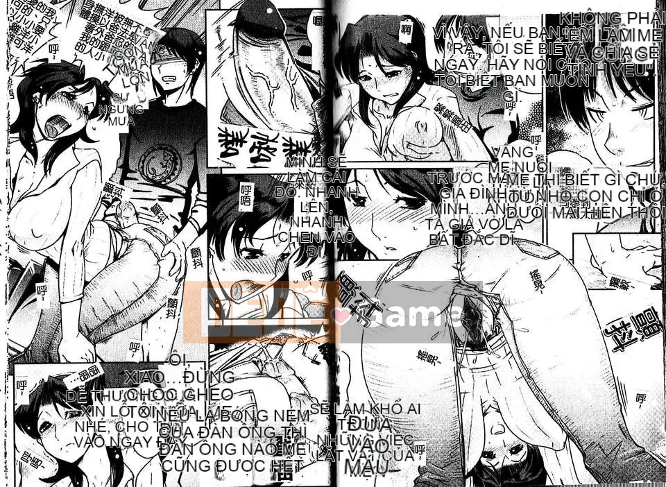 [Kemono] Rãnh ống