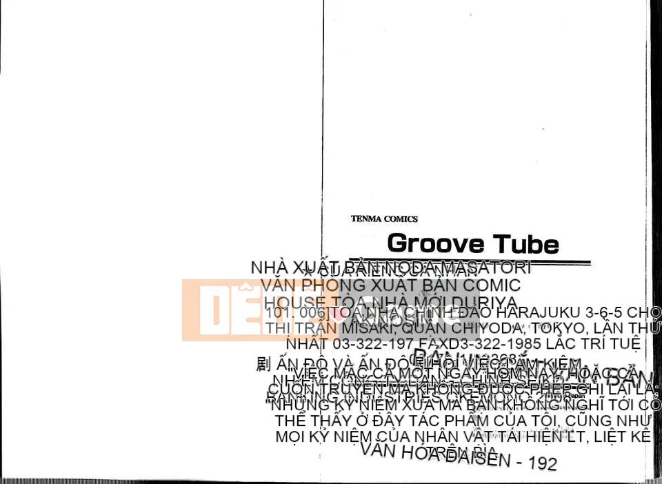 [Kemono] Rãnh ống