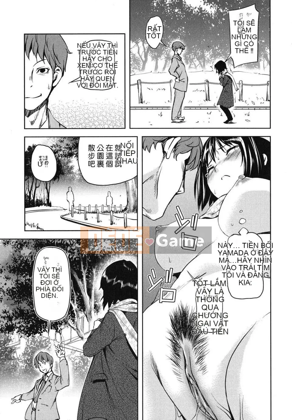 [Cua cáy] Bạn gái khiêu dâm công khai