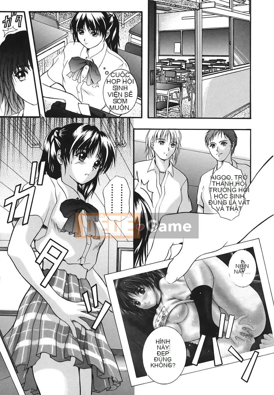 [Izumi Kyouta] B-HARD