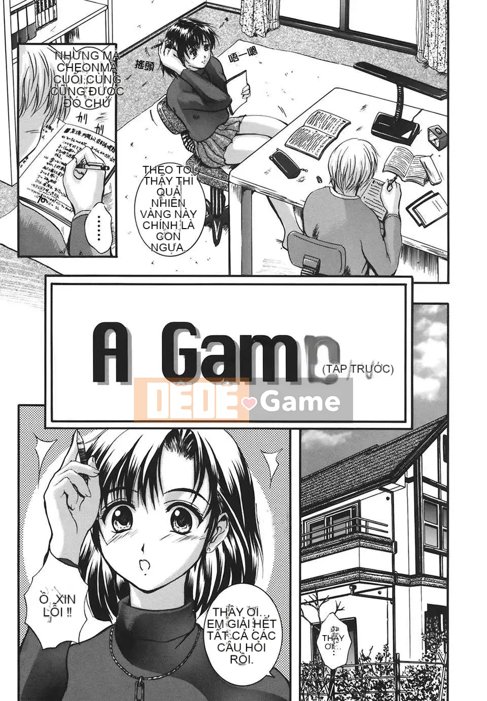 [Izumi Kyouta] B-HARD