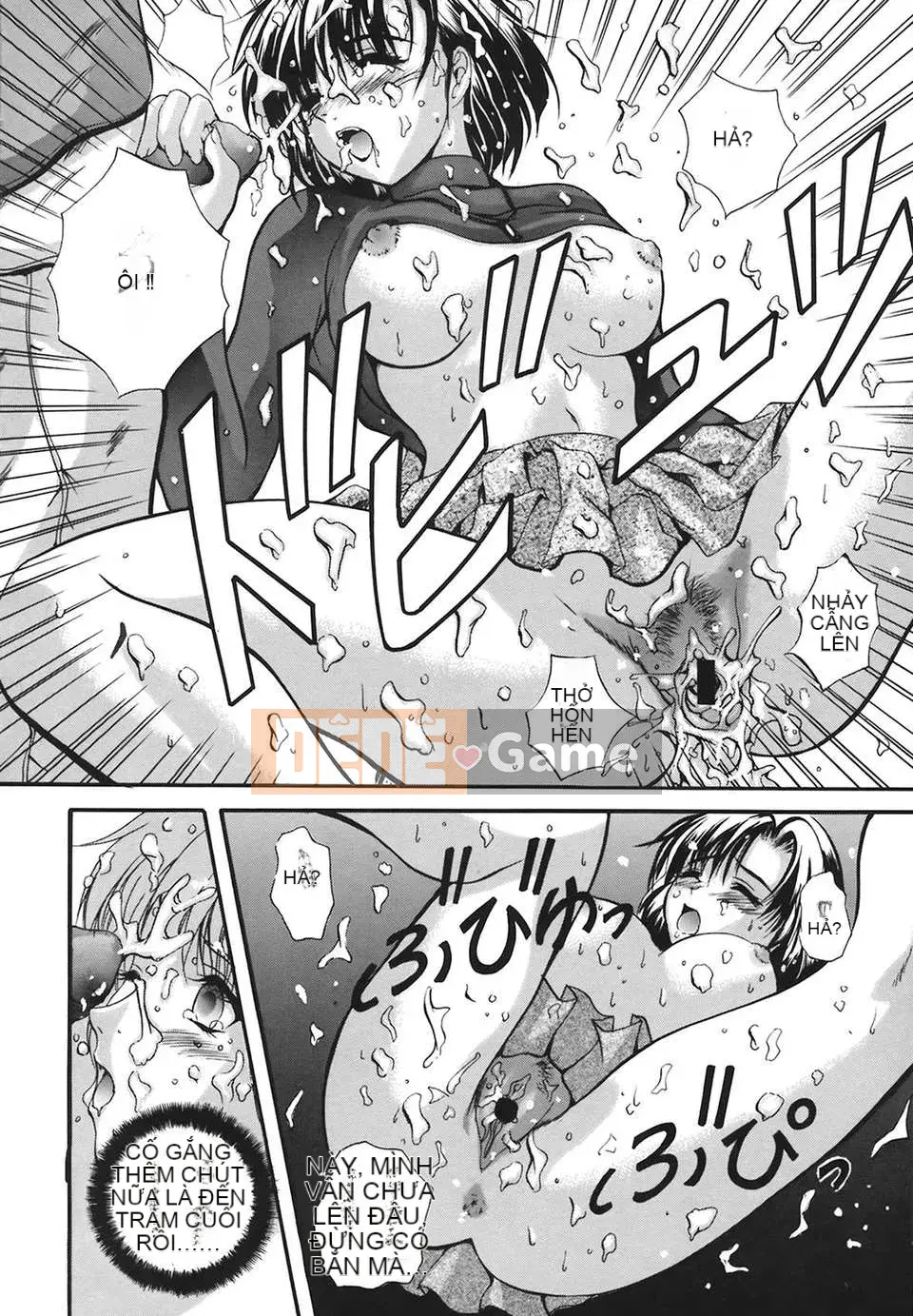 [Izumi Kyouta] B-HARD