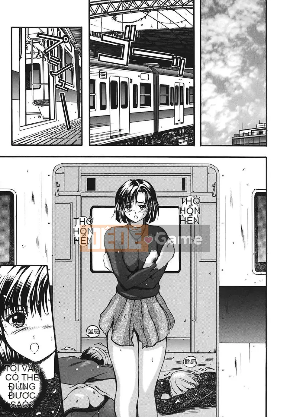 [Izumi Kyouta] B-HARD