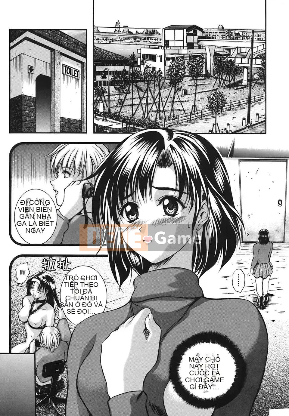 [Izumi Kyouta] B-HARD