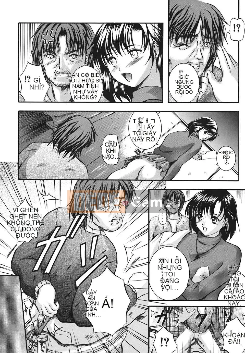 [Izumi Kyouta] B-HARD