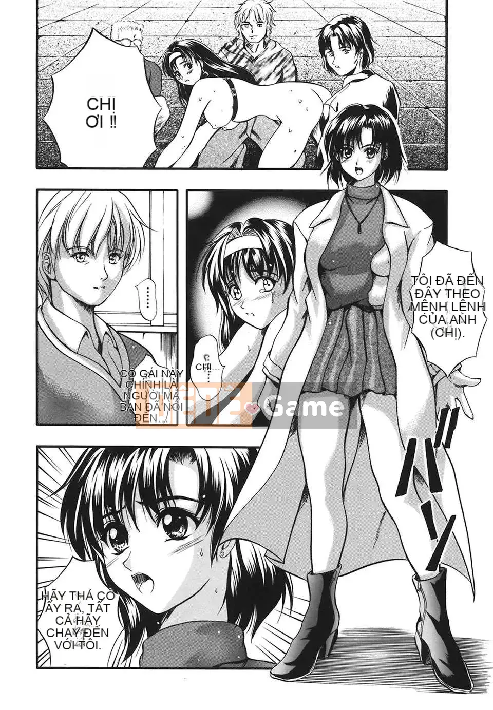 [Izumi Kyouta] B-HARD