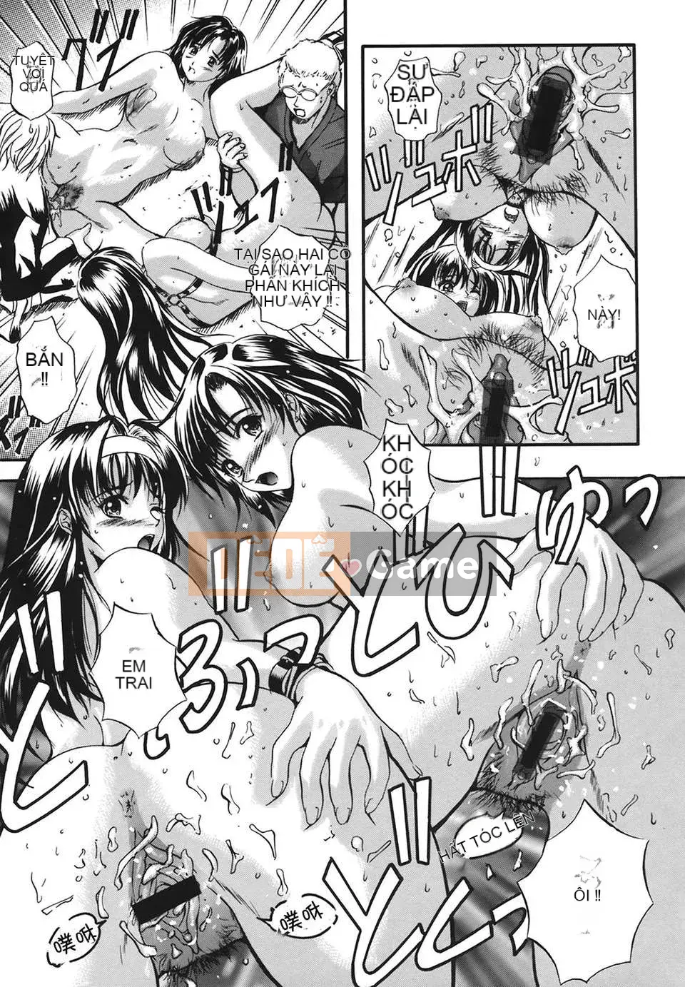 [Izumi Kyouta] B-HARD