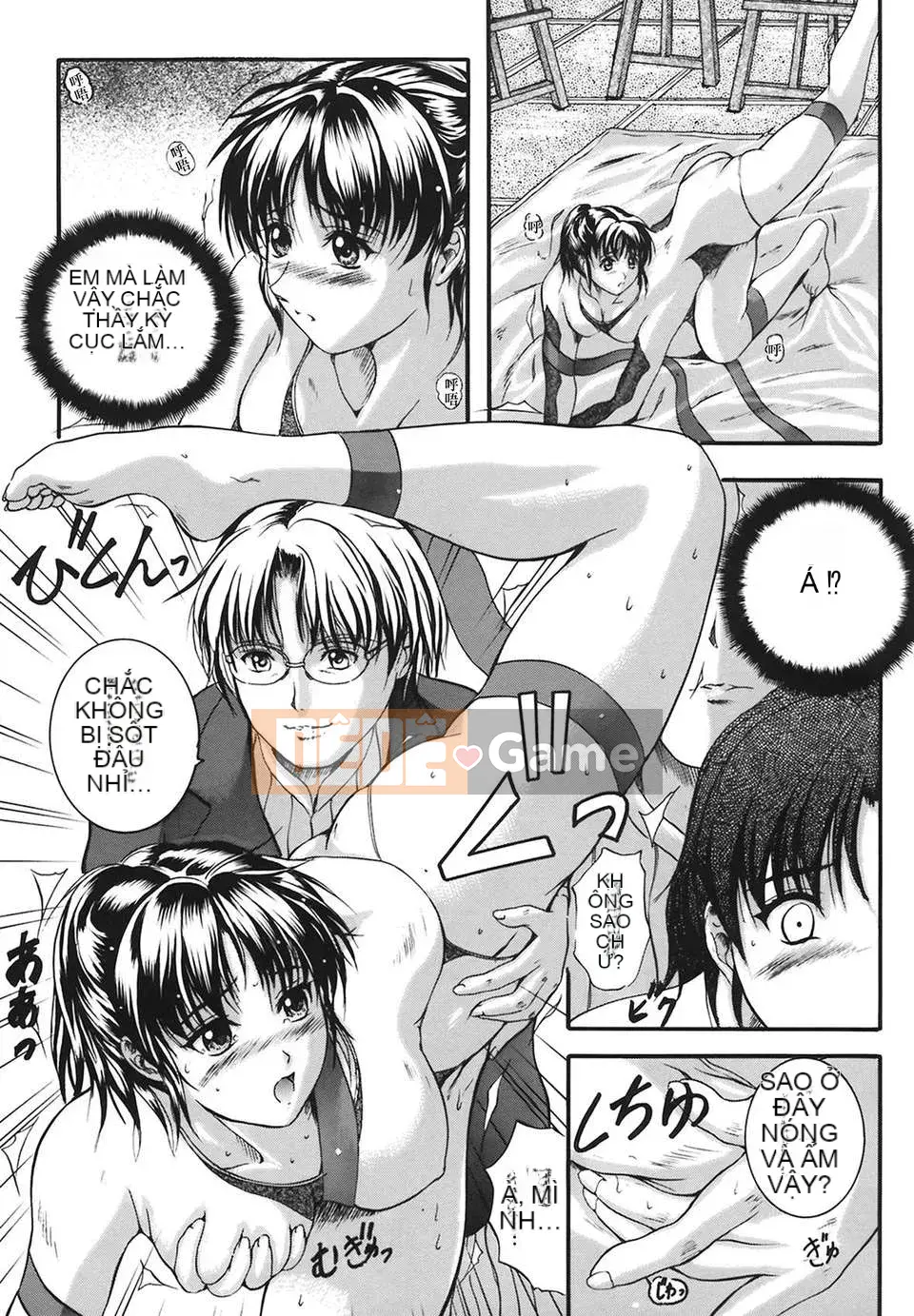 [Izumi Kyouta] B-HARD