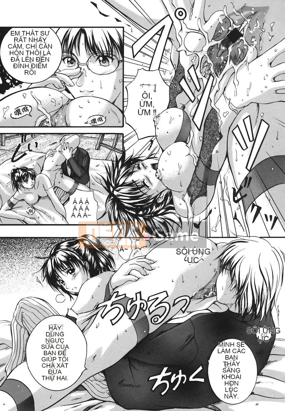 [Izumi Kyouta] B-HARD