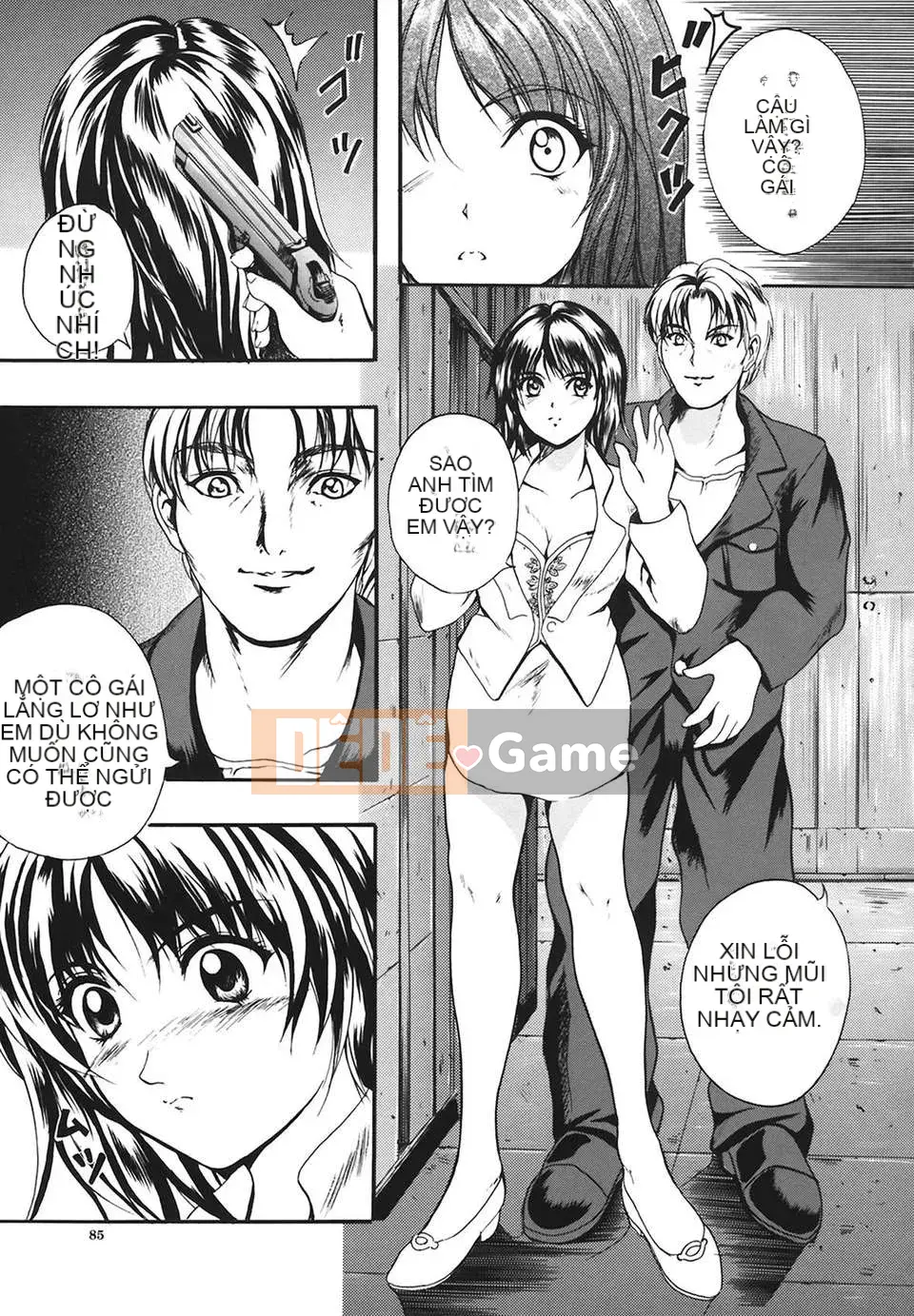 [Izumi Kyouta] B-HARD